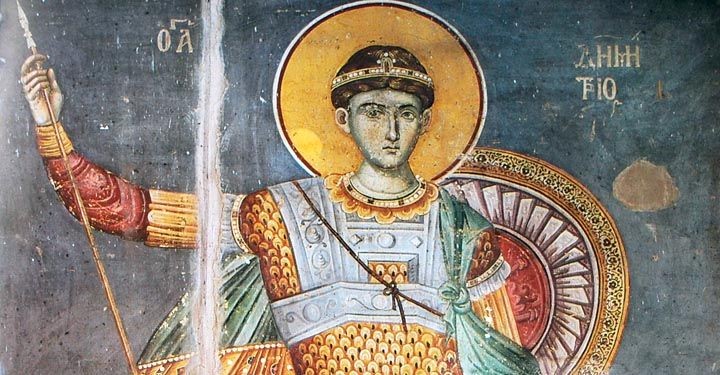 СВЕТИ ДИМИТРИЈЕ