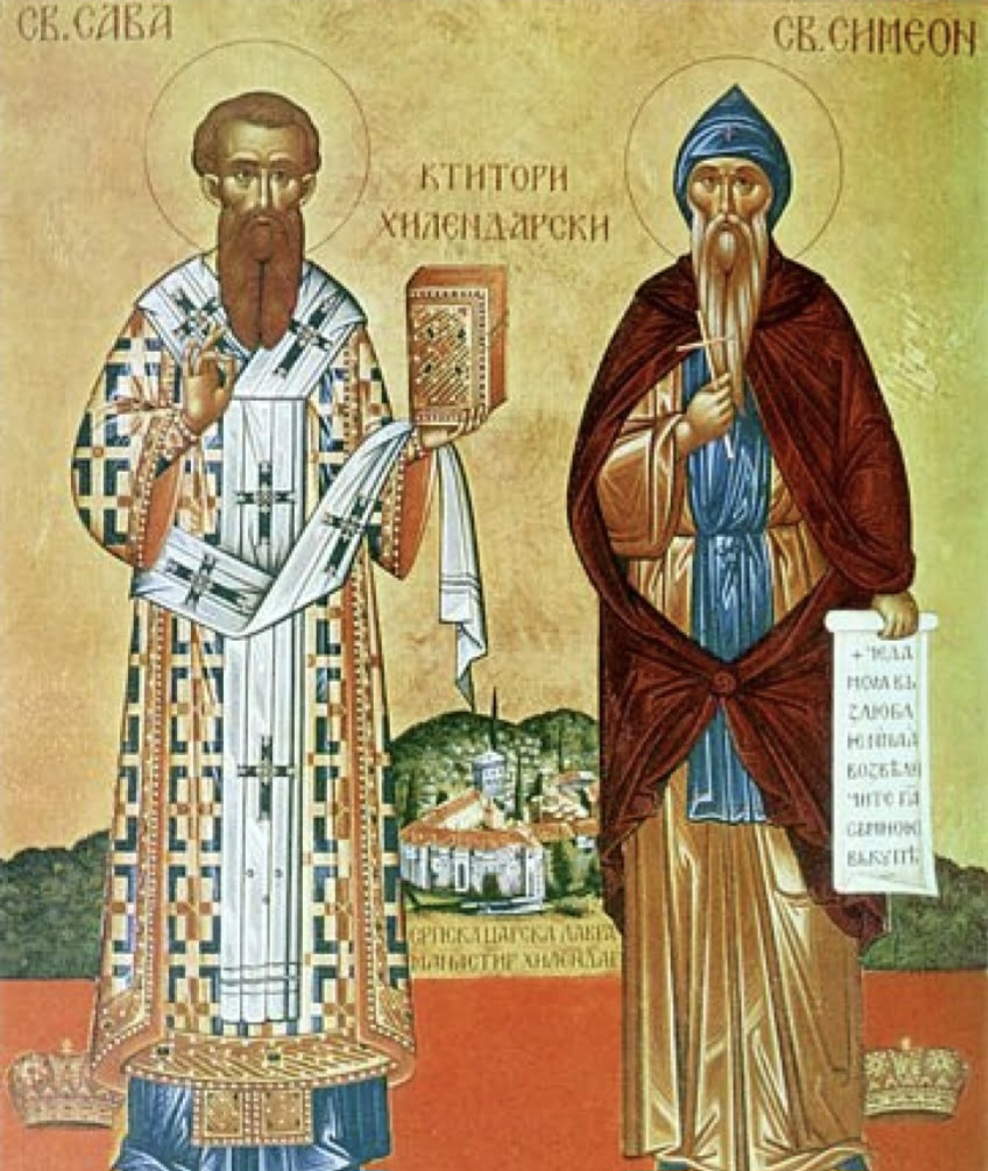 СВЕТИ СИМЕОН МИРОТОЧИВИ