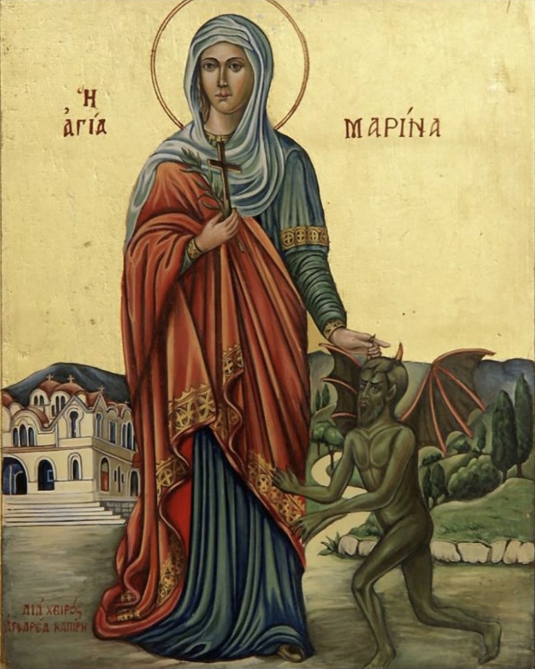 ОГЊЕНА МАРИЈА