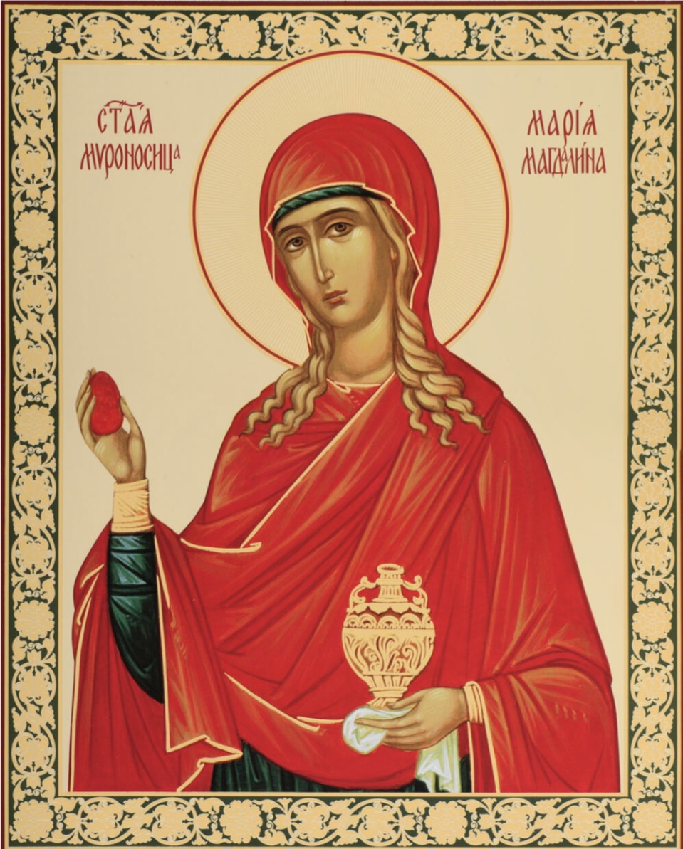БЛАГА МАРИЈА