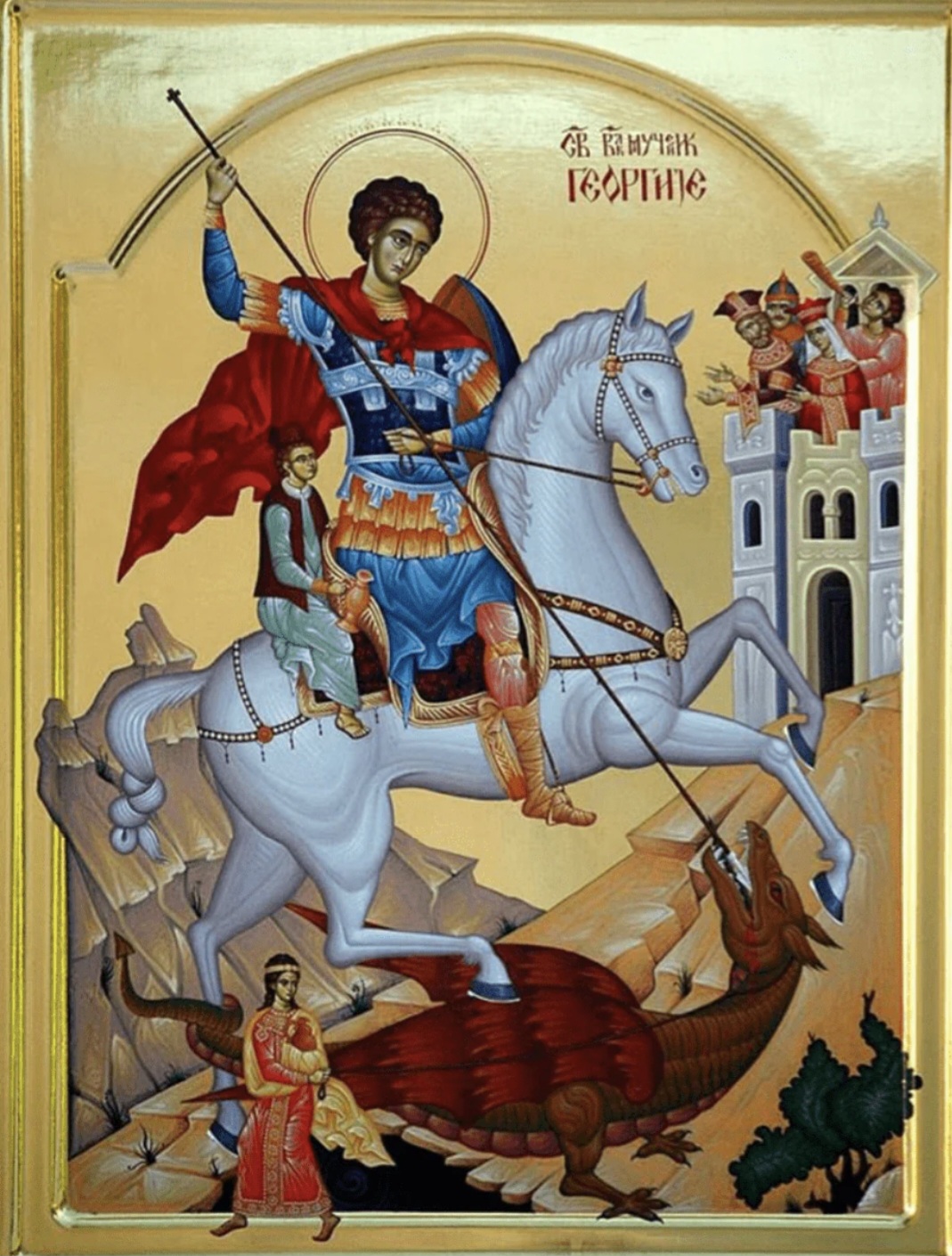 ЂУРЂЕВДАН
