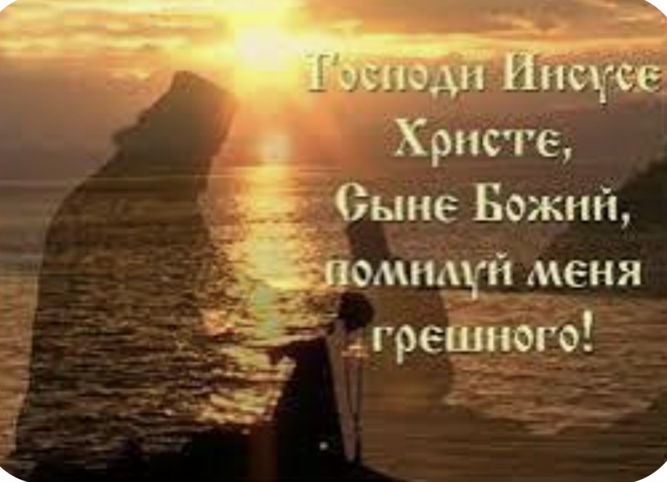 ПАЗИМО НА СЕБЕ